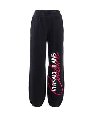 Sweatpants With Logo