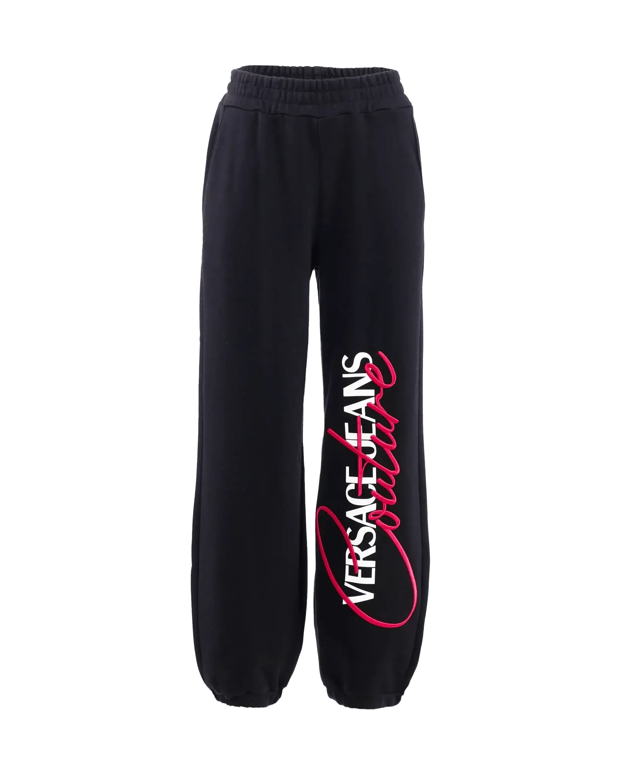 Sweatpants With Logo